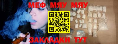 Альфа ПВП Ливны