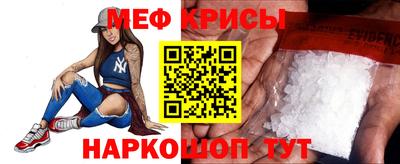2c-b Ликино-Дулёво