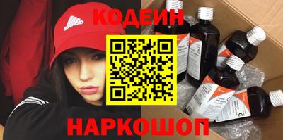 mdpv Лесосибирск