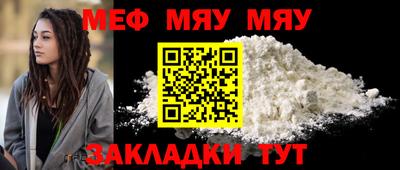 Альфа ПВП Ливны