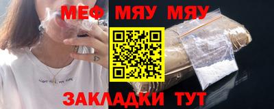 Альфа ПВП Ливны