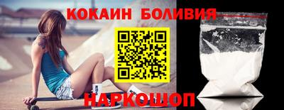 mdpv Лесосибирск