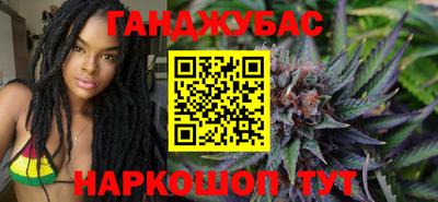 Альфа ПВП Ливны