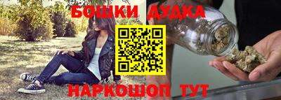 mdpv Лесосибирск
