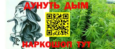 Альфа ПВП Ливны