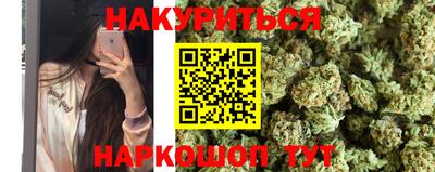mdpv Лесосибирск