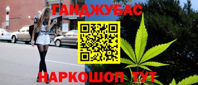 mdpv Лесосибирск