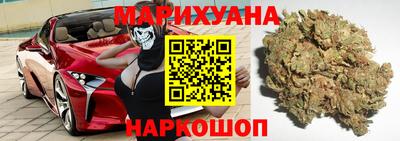 2c-b Ликино-Дулёво