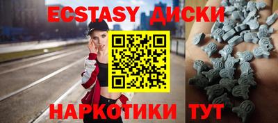 Альфа ПВП Ливны