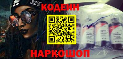 Альфа ПВП Ливны