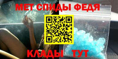 mdpv Лесосибирск