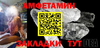 mdpv Лесосибирск