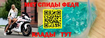 2c-b Ликино-Дулёво