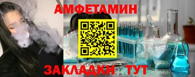 mdpv Лесосибирск
