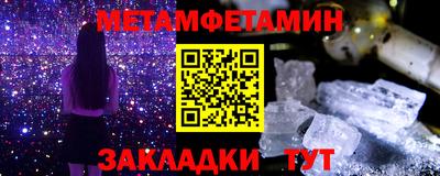 mdpv Лесосибирск
