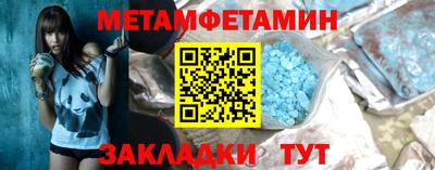 2c-b Ликино-Дулёво