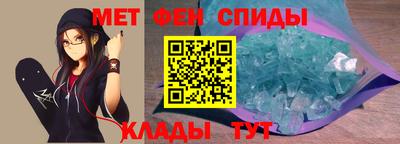Альфа ПВП Ливны