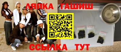 Альфа ПВП Ливны