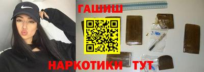 2c-b Ликино-Дулёво