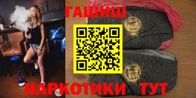 2c-b Ликино-Дулёво