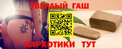 mdpv Лесосибирск