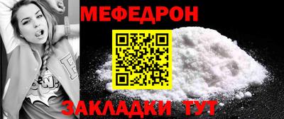 Альфа ПВП Ливны