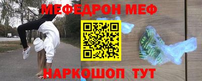 Альфа ПВП Ливны